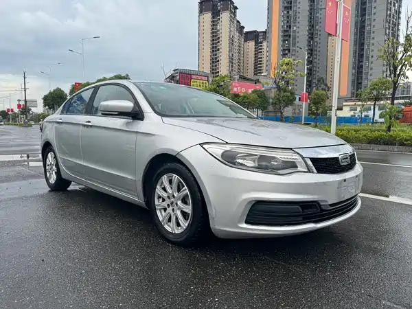 Qoros 3 2014