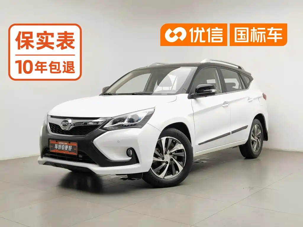 BYD Song 2016