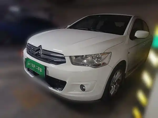 Citroën Elysee 2016