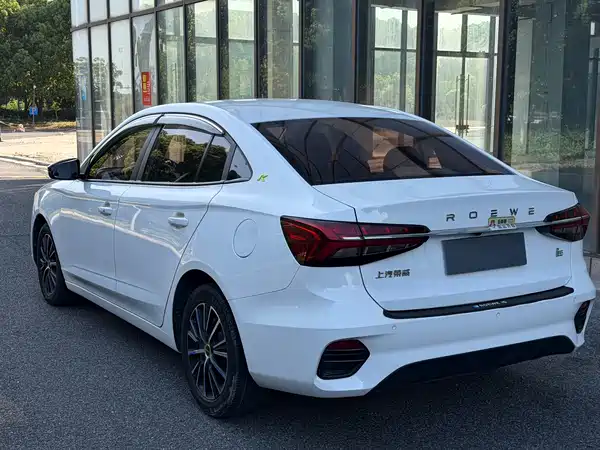 Roewe i5 2020