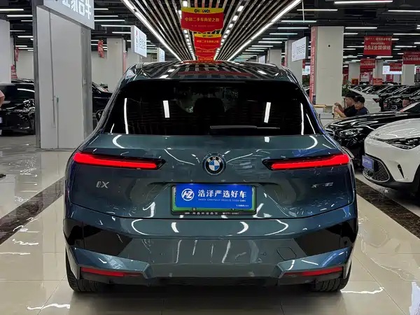 BMW iX 2023