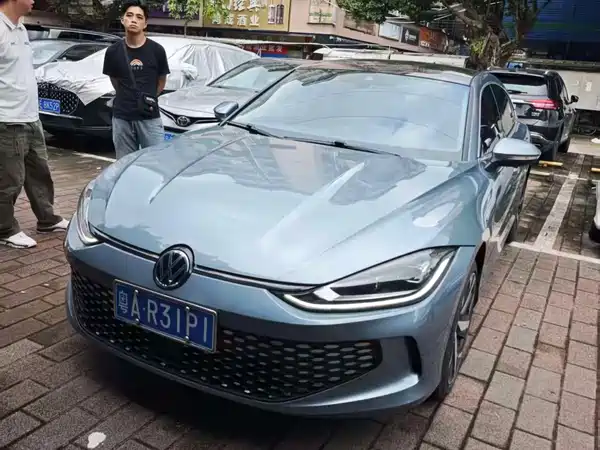 Volkswagen Lamando 2023
