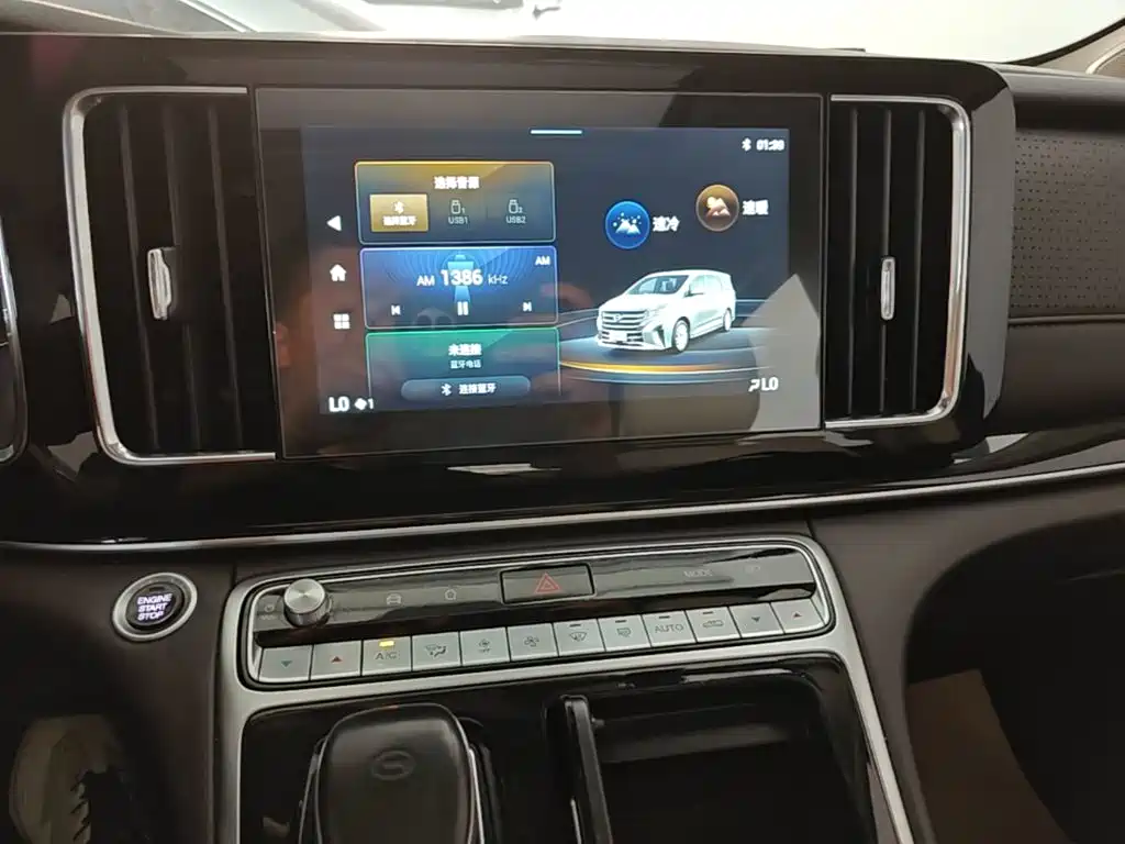 GAC Trumpchi M8 2021 — фото 13