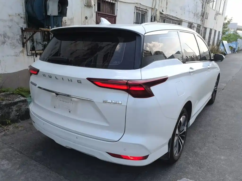 Wuling Victory 2020