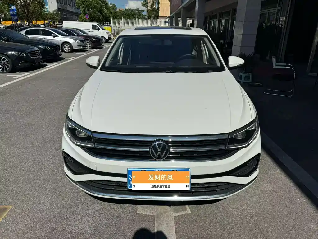 Volkswagen Bora 2024
