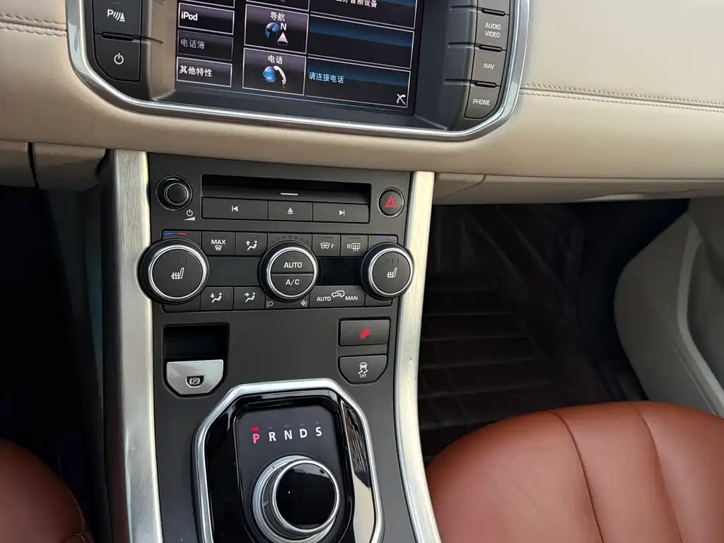 Land Rover Range Rover Evoque 2011 — фото 14