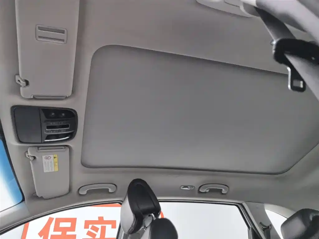 Kia Sorento 2015 — фото 14