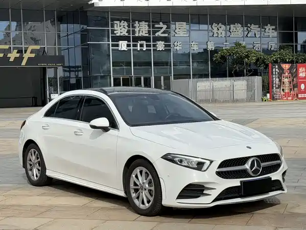 Mercedes-Benz A-Class 2020