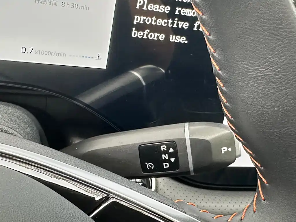 Changan CS75 PLUS 2025 — фото 15