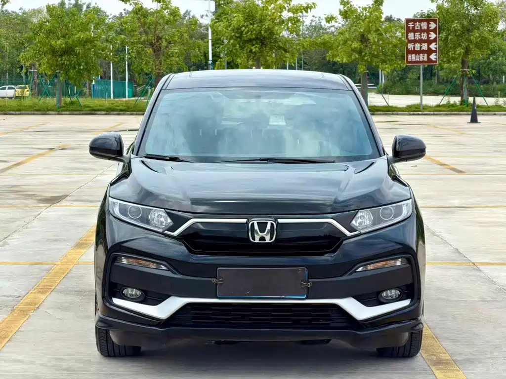 Honda XR-V 2022