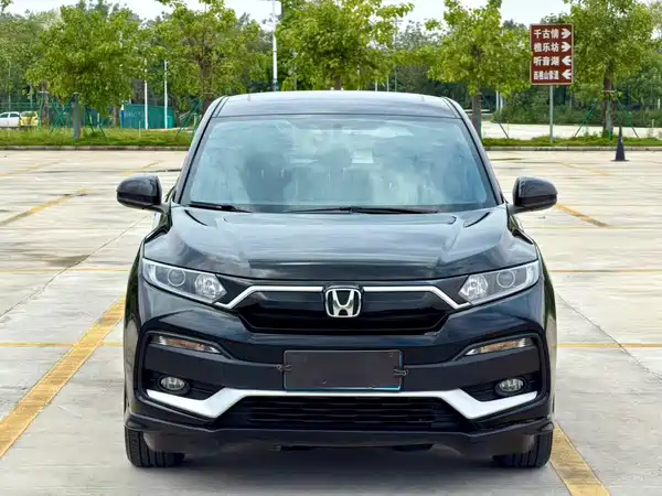 Honda XR-V 2022