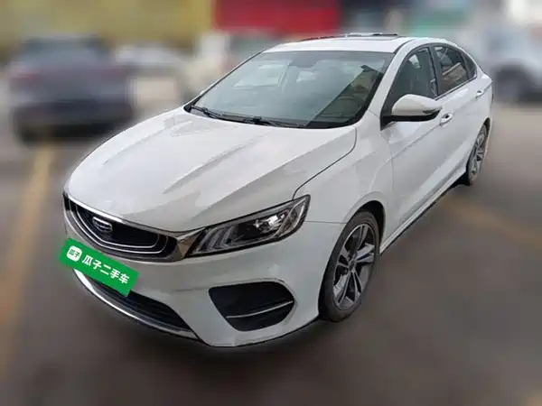 Geely Binrui 2020