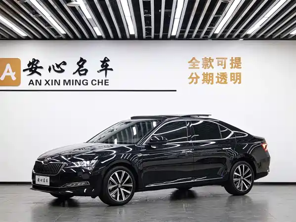Skoda Superb 2024