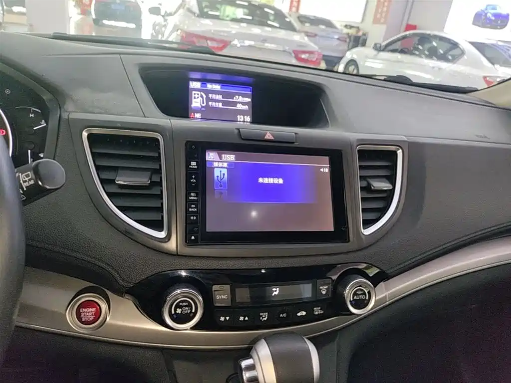 Honda CR-V 2015 — фото 9