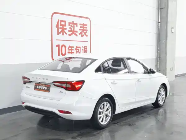 Roewe i5 2019