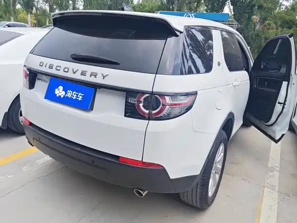 Land Rover Discovery Sport 2018