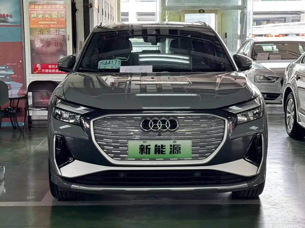 Audi Q4 e-tron 2023