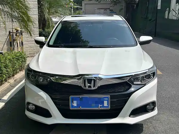 Honda Crider 2021