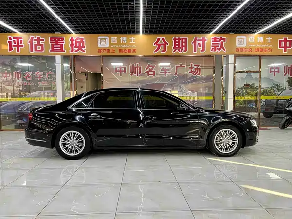 Audi A8 2016