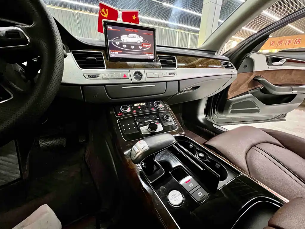 Audi A8 2016 — фото 12