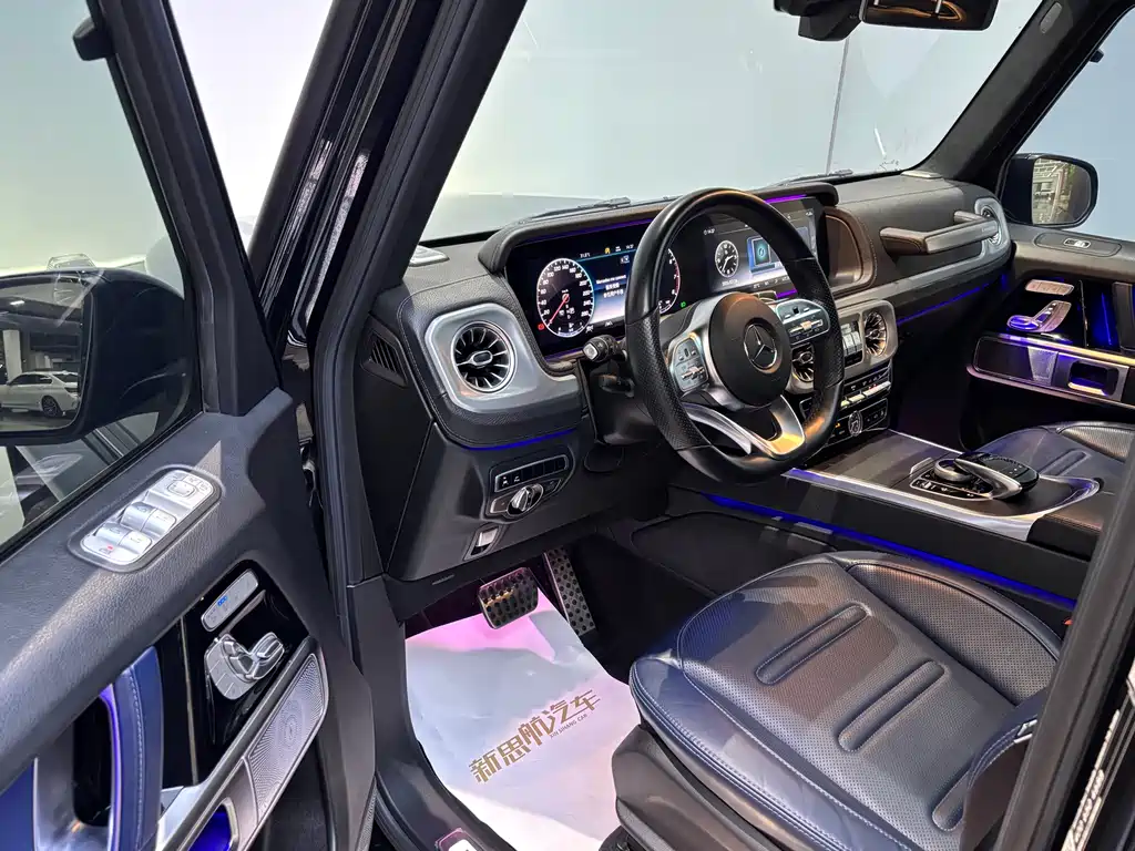 Mercedes-Benz G-Class 2023 — фото 10
