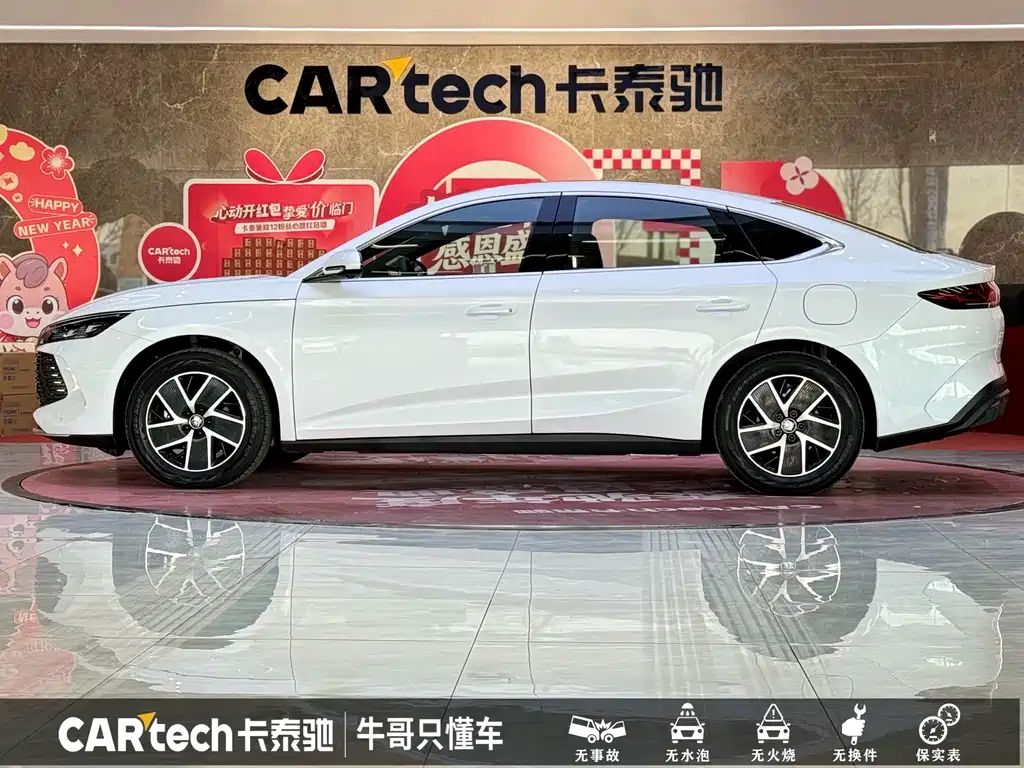 BYD Qin L 2025 — фото 24