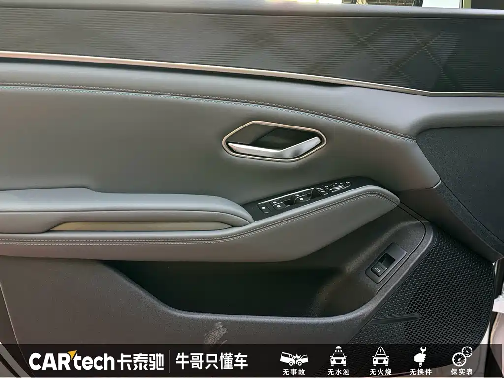BYD Qin L 2025 — фото 8