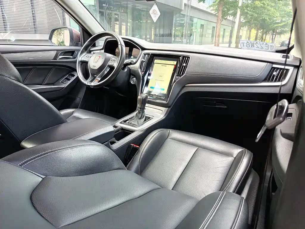 Roewe RX5 2016 — фото 13