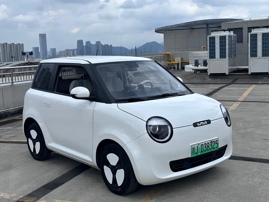 Changan Lumin 2023