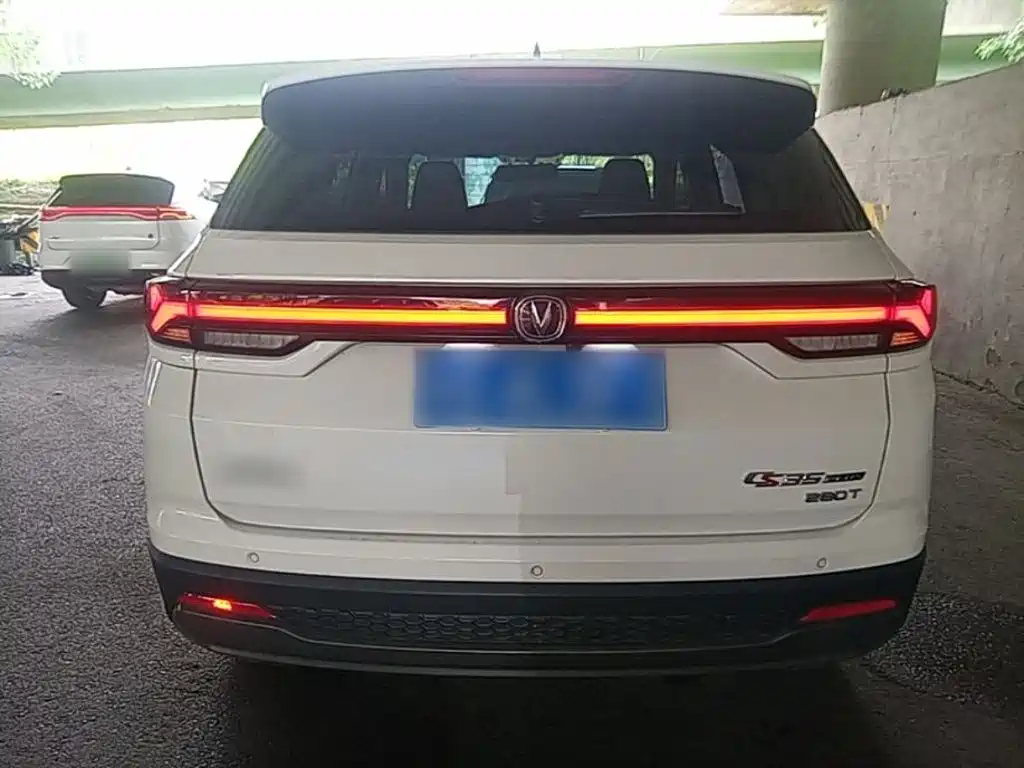 Changan CS35PLUS 2024