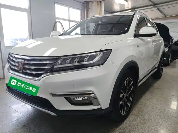 Roewe RX5 2018