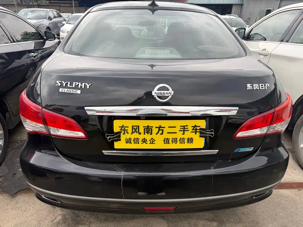 Nissan Sylphy 2016 — фото 9