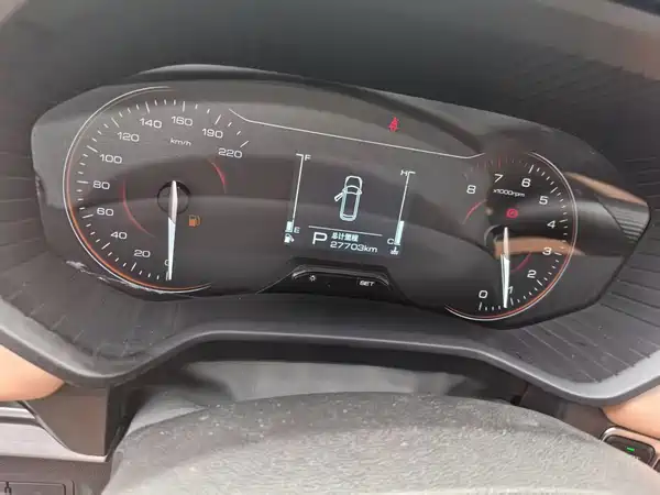 Wuling Jiachen 2023