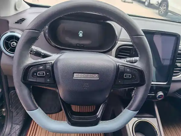Chery eQ1 2022