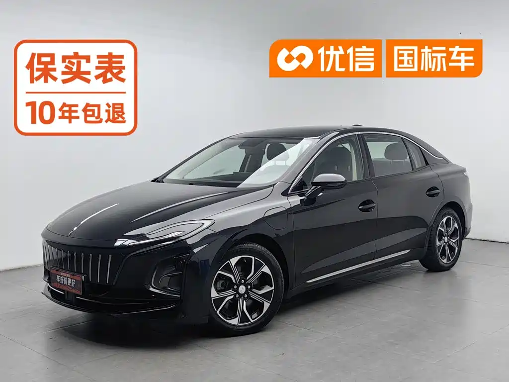 Hongqi E-QM5 2022