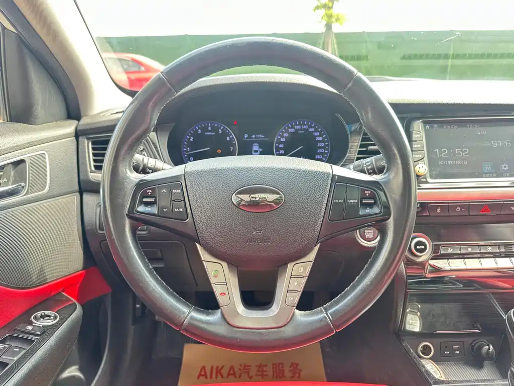 Hyundai Mistra 2018 — фото 16
