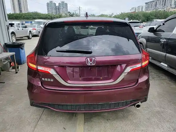 Honda Jade 2017