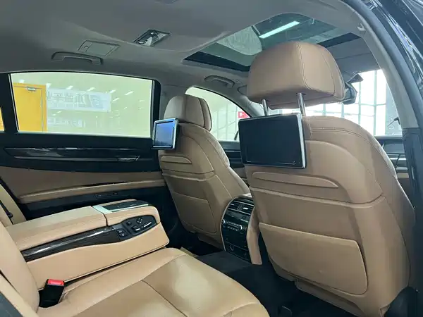 BMW 7 Series 2016