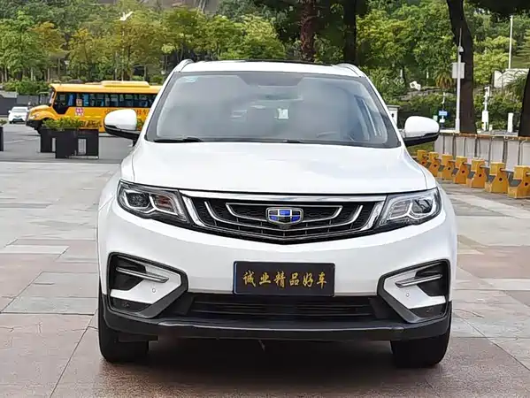 Geely Boyue 2019