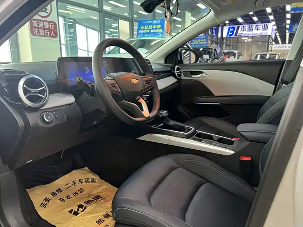 Chevrolet Monza 2023