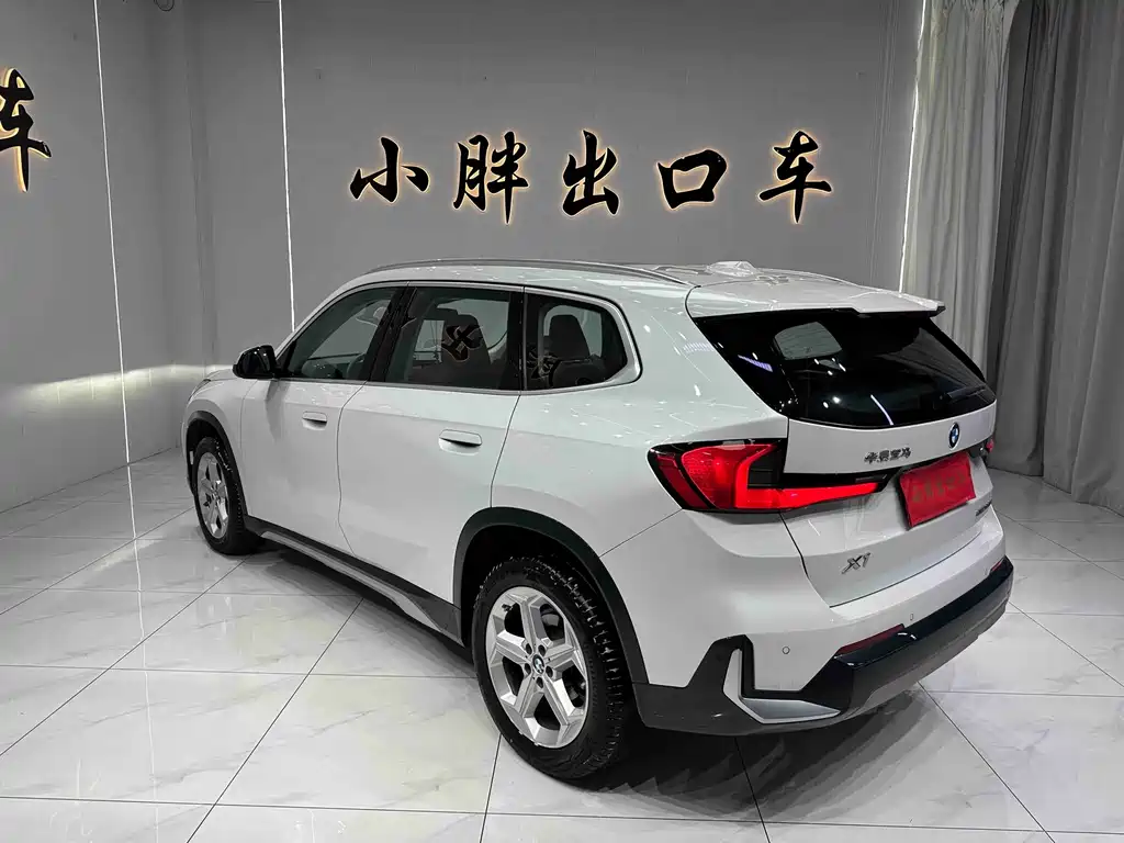 BMW X1 2023