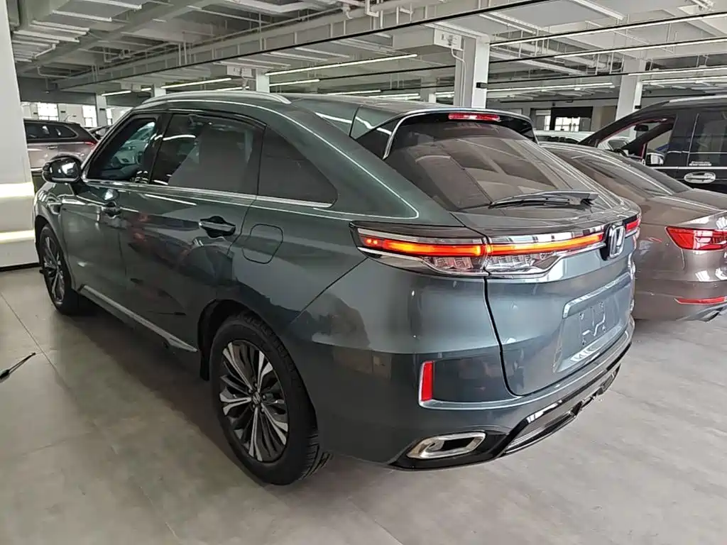 Honda UR-V 2022