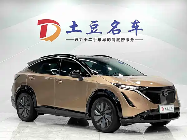 Nissan ARIYA 2022