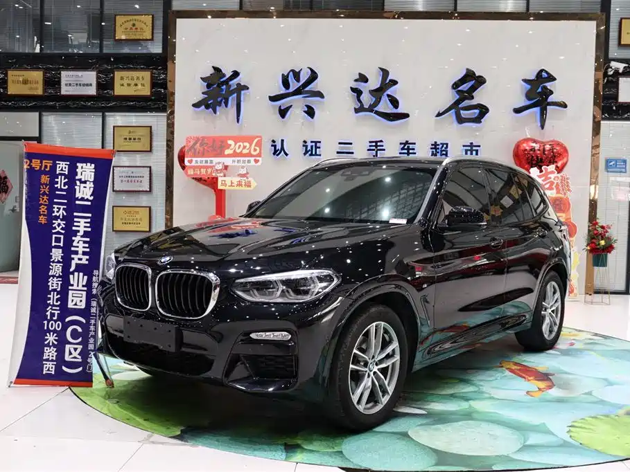 BMW X3 2018