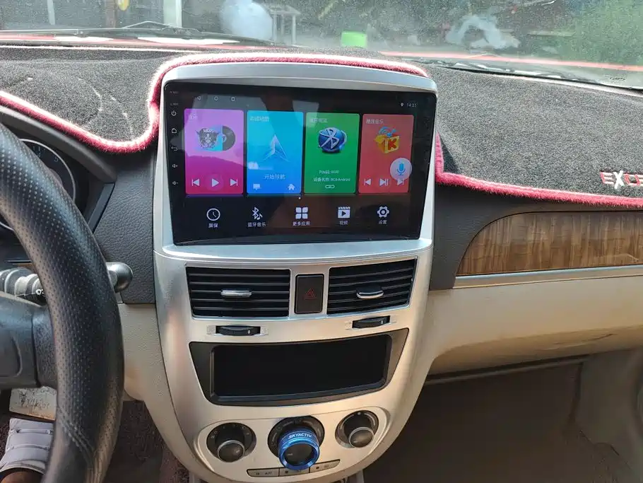Buick Excelle 2015 — фото 13