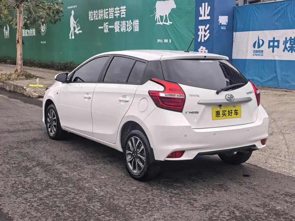 Toyota Yaris L 2020 — фото 12