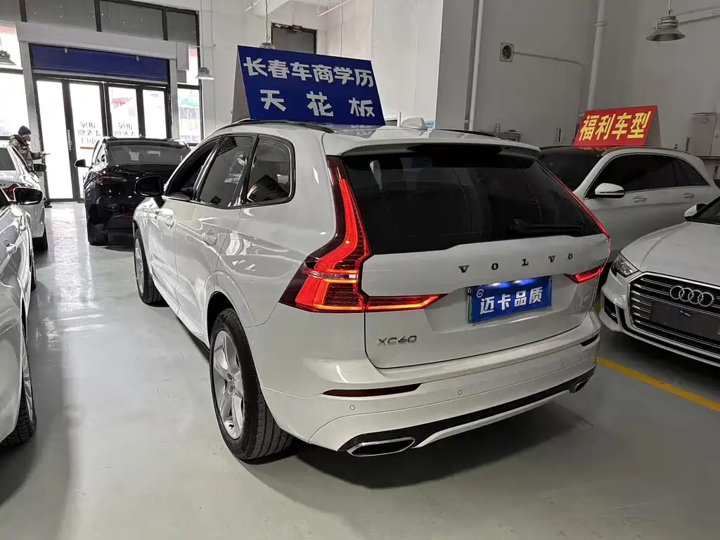 Volvo XC60 Plug-In Hybrid 2021 — фото 5