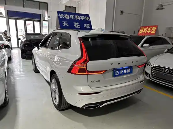 Volvo XC60 Plug-In Hybrid 2021
