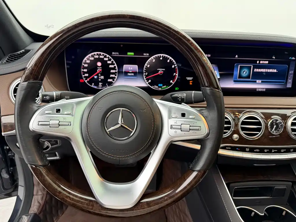 Mercedes-Benz S-Class 2020 — фото 7