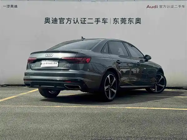 Audi A4L 2024